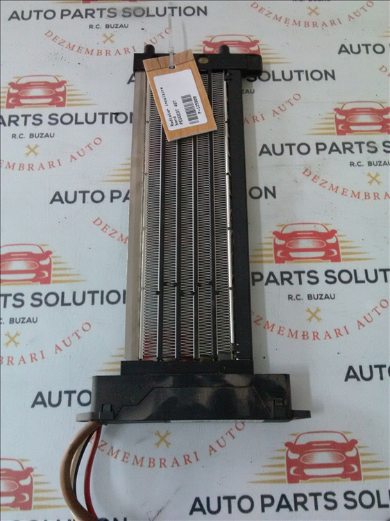 Radiator incalzire bord PEUGEOT 407