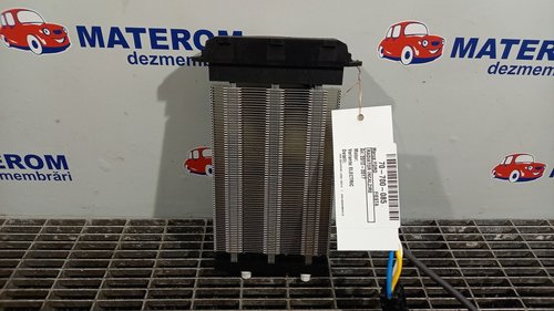 RADIATOR INCALZIRE FORD FIESTA FIESTA - (2012 2017)