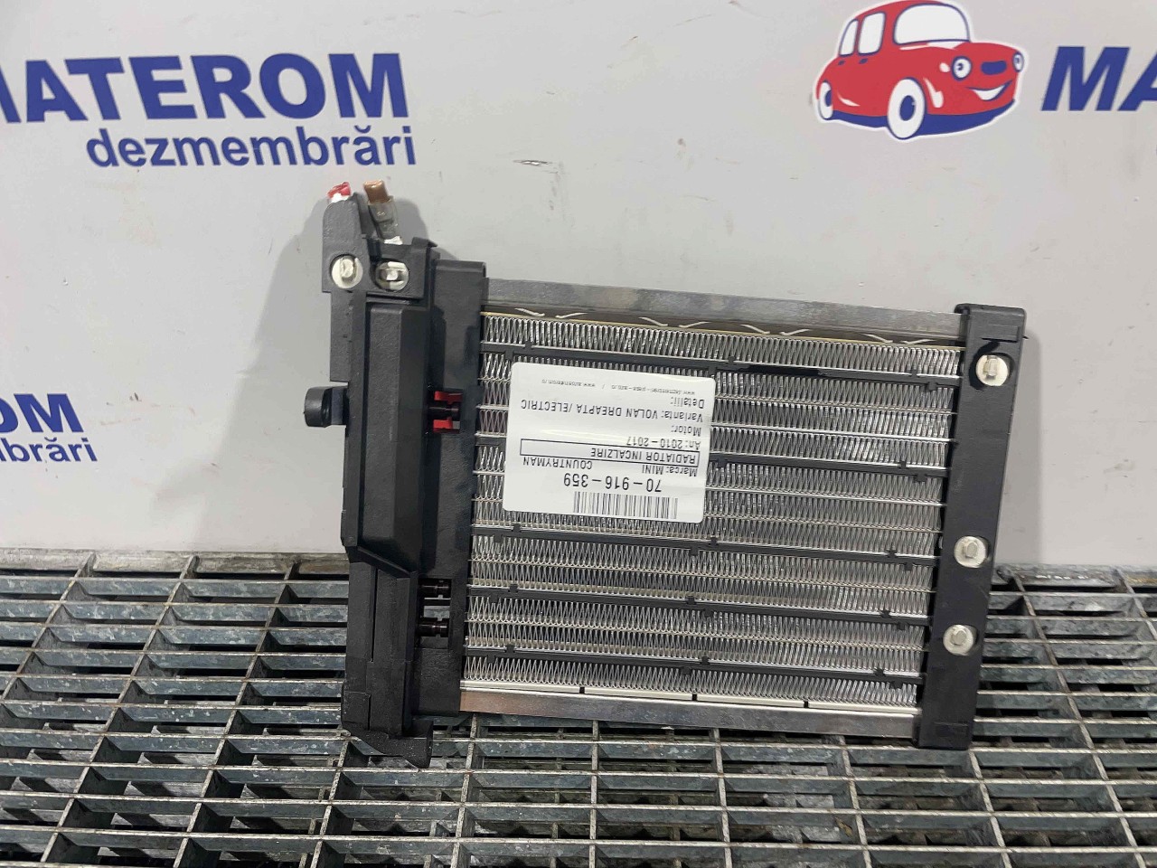 RADIATOR INCALZIRE MINI COUNTRYMAN COUNTRYMAN - - (2010 2017)