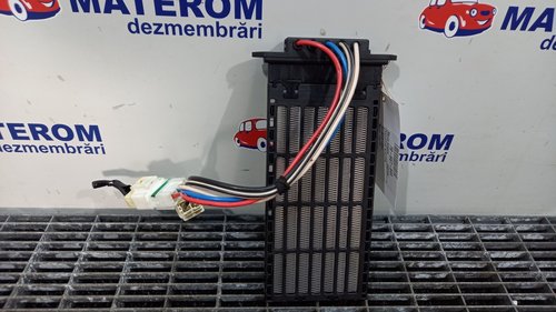 RADIATOR INCALZIRE NISSAN QASHQAI QASHQAI 1.6 DCI - (2010 2014)