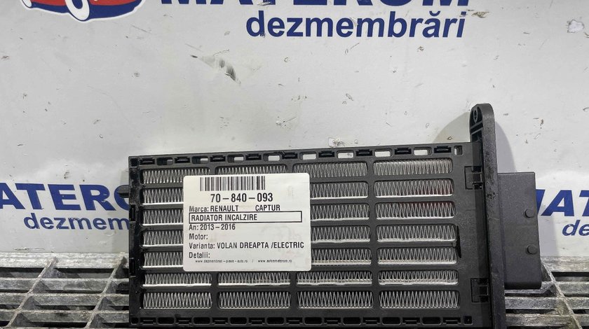 RADIATOR INCALZIRE RENAULT CAPTUR CAPTUR - (2013 2016)