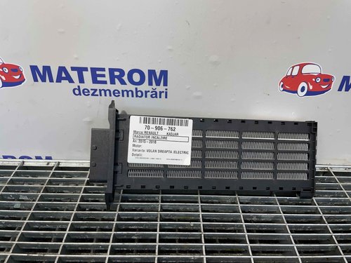 RADIATOR INCALZIRE RENAULT KADJAR KADJAR - (2015 2018)