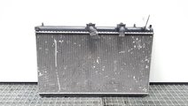 Radiator racire apa, Citroen C5 (III) 2.2 hdi, cod...