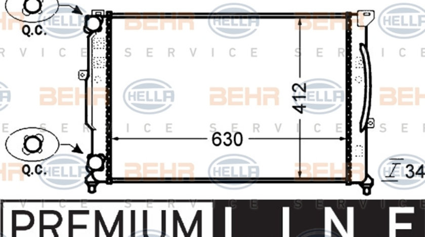 Radiator, racire motor (8MK376766351 HELLA) VW