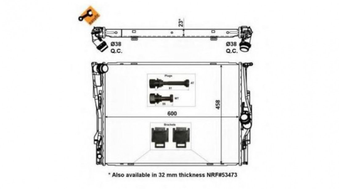 Radiator, racire motor BMW 3 (E90) 2005-2011 #3 050042N