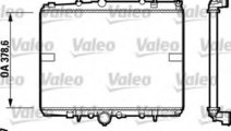 Radiator, racire motor CITROEN C5 I (DC) (2001 - 2...