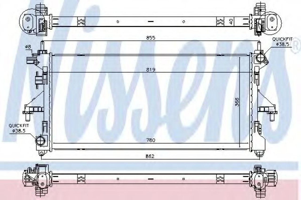 Radiator, racire motor FIAT DUCATO bus (250, 290) (2006 - 2016) NISSENS 617879 piesa NOUA