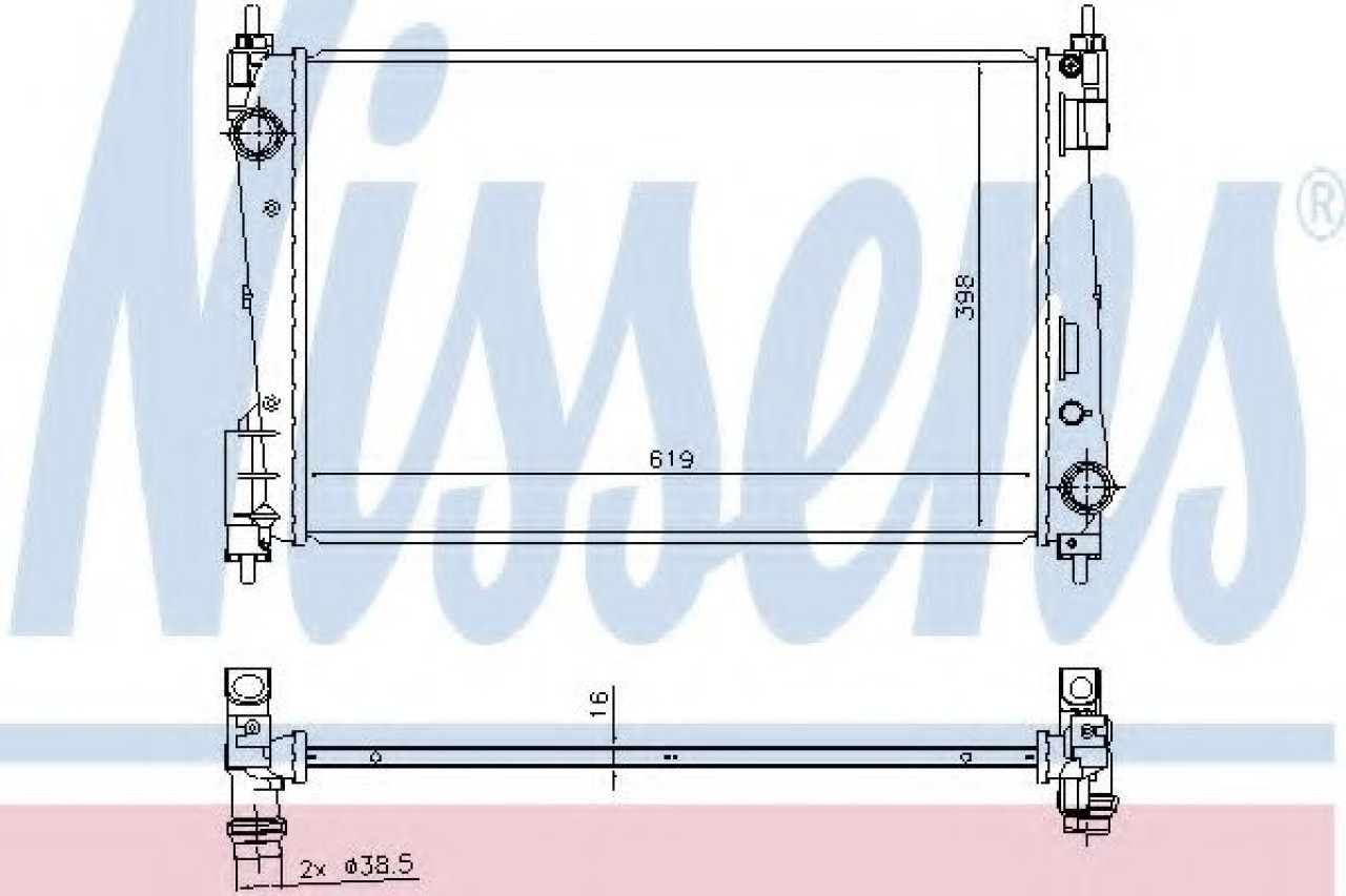 Radiator, racire motor FIAT PUNTO Van (199) (2008 - 2016) NISSENS 61924 piesa NOUA