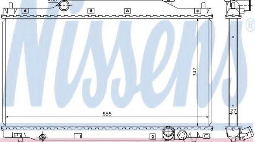 Radiator, racire motor HONDA CIVIC VII Hatchback (EU, EP, EV) (1999 - 2006) NISSENS 68114 piesa NOUA