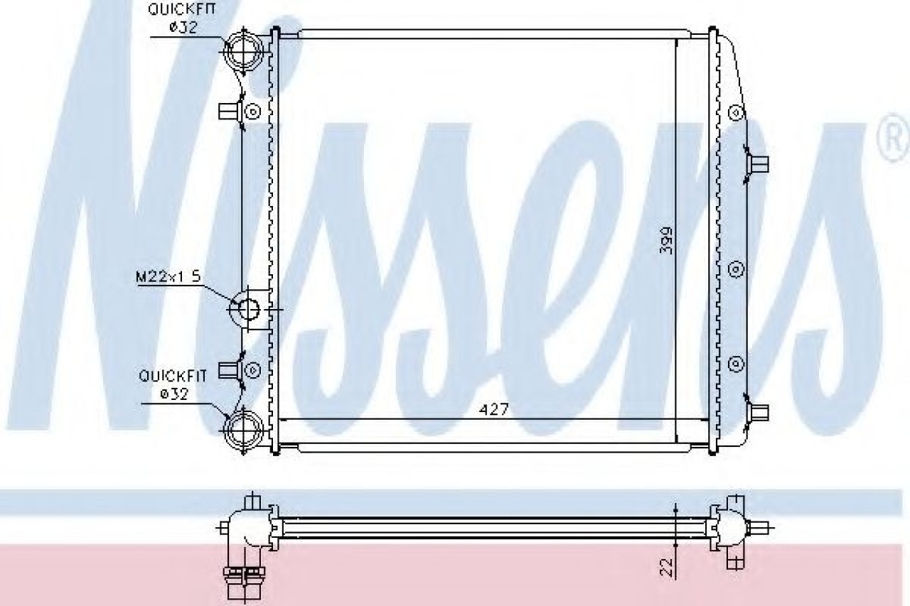 Radiator, racire motor SKODA FABIA I Limuzina (6Y3) (1999 - 2007) NISSENS 652691 piesa NOUA