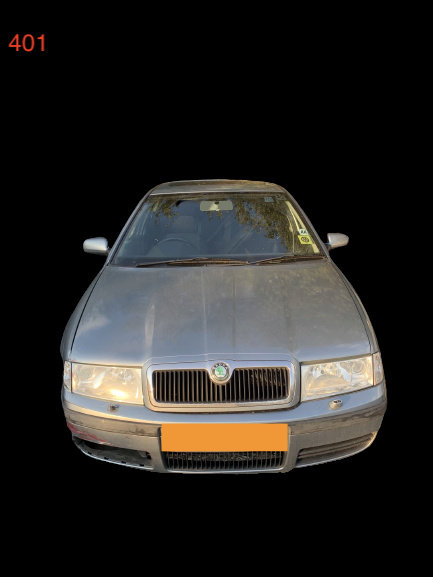 Radiator racire motor Skoda Octavia [facelift] [2000 - 2010] Liftback 5-usi 1.9 TDI MT (110 hp)