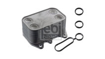 Radiator racire ulei Audi AUDI A6 Avant (4G5, C7, ...