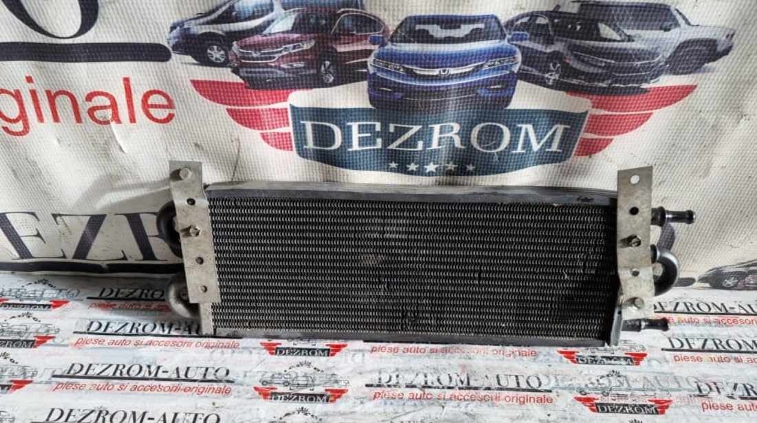 Radiator racire ulei cutie de viteze automata CITROËN C4 II 2.0 HDi / BlueHDi 150 cai