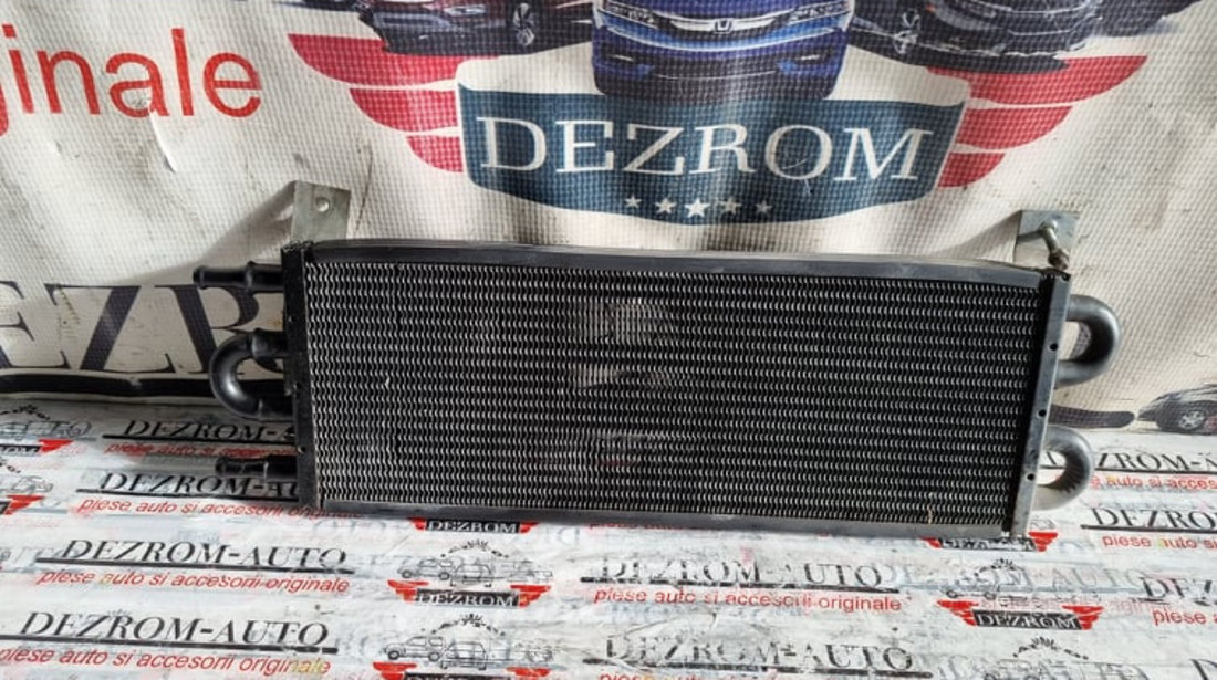 Radiator racire ulei cutie de viteze automata CITROËN C6 2.2 HDi 163 cai