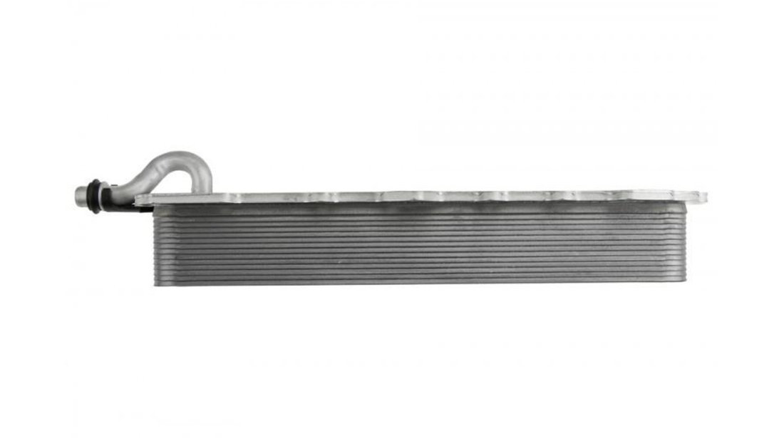 Radiator racire ulei Land Rover DISCOVERY IV (LA) 2009-2016 #1 9W83-6A642-AF