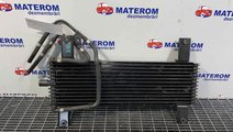 RADIATOR RACIRE ULEI NISSAN PATHFINDER PATHFINDER ...