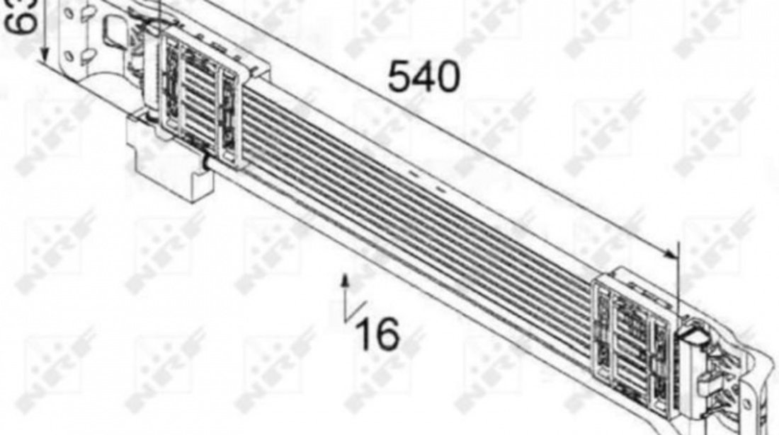 Radiator racire ulei Volkswagen VW PASSAT (3C2) 2005-2010 #2 046023N