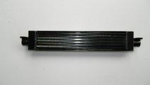 Radiator ulei Jaguar XJ8 model 2002 cod C2C10447