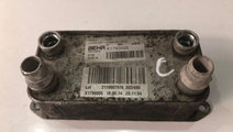 Radiator ulei / termoflot Mercedes E-Class (2009->...