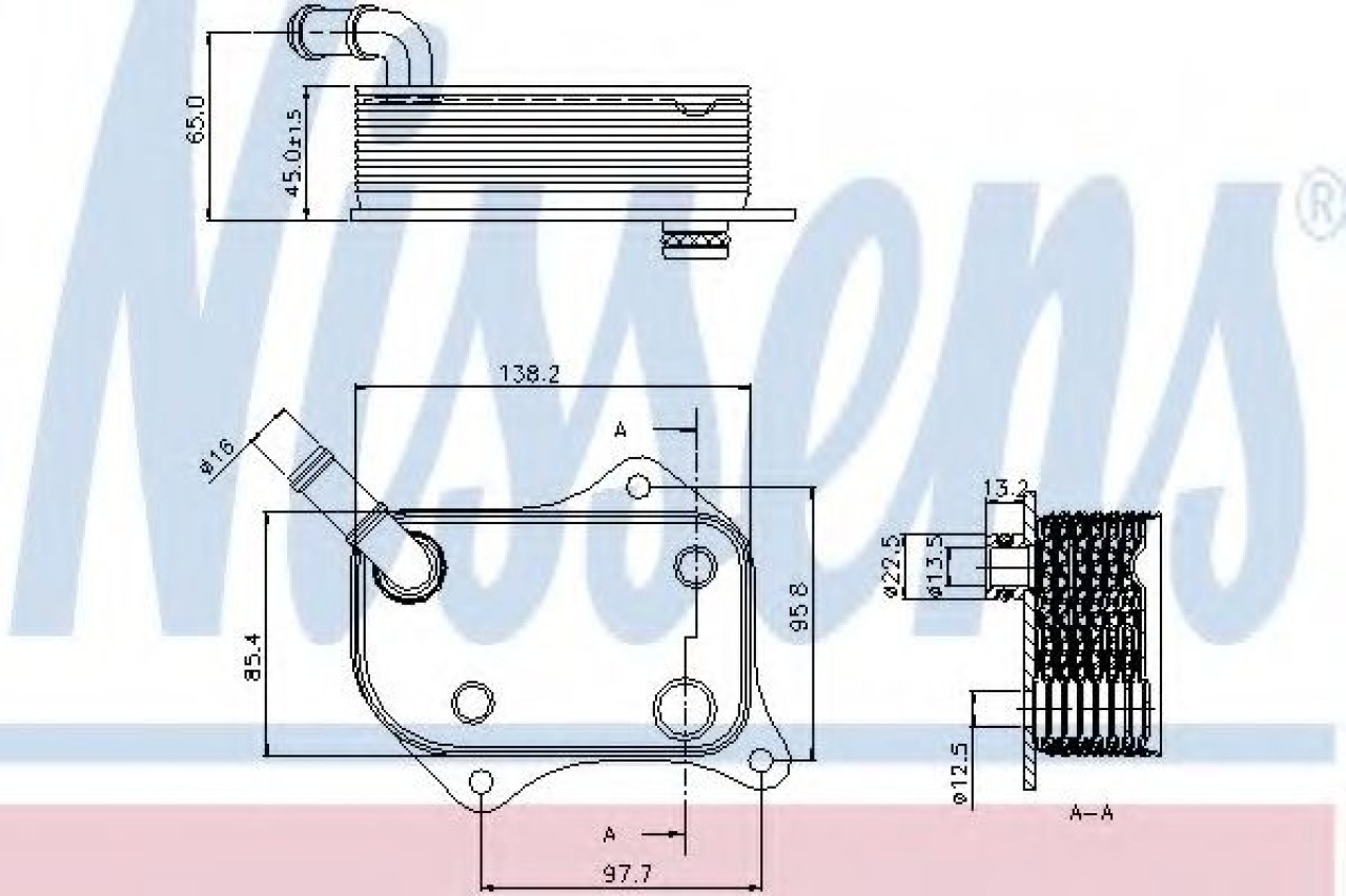 Radiator ulei, ulei motor AUDI A4 (8E2, B6) (2000 - 2004) NISSENS 90711 piesa NOUA