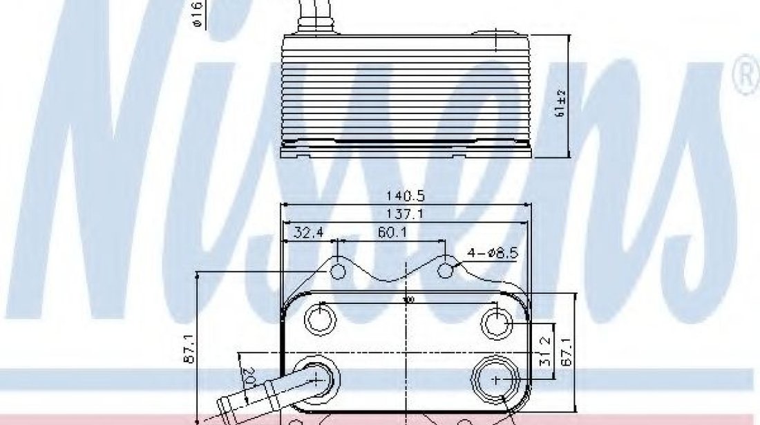 Radiator ulei, ulei motor AUDI A4 Avant (8ED, B7) (2004 - 2008) NISSENS 90660 piesa NOUA