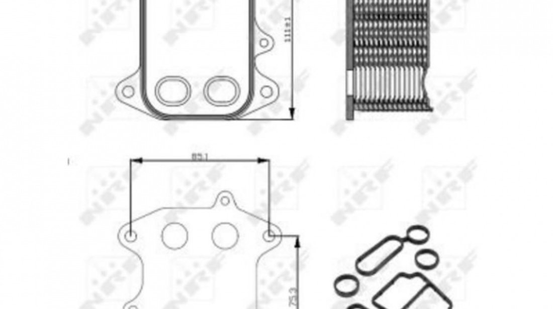 Radiator ulei, ulei motor Audi AUDI A1 (8X1, 8XF) 2010-2016 #3 03L117021B