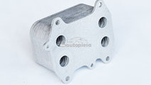 Radiator ulei, ulei motor AUDI TT Roadster (8J9) (...