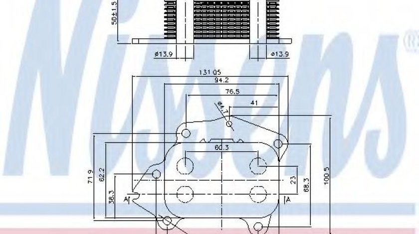 Radiator ulei, ulei motor CITROEN BERLINGO (B9) (2008 - 2016) NISSENS 90717 piesa NOUA