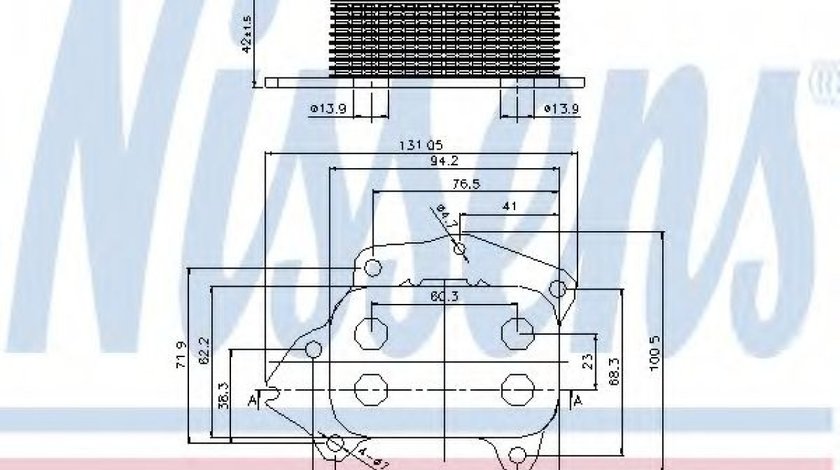 Radiator ulei, ulei motor CITROEN BERLINGO (B9) (2008 - 2016) NISSENS 90670 piesa NOUA