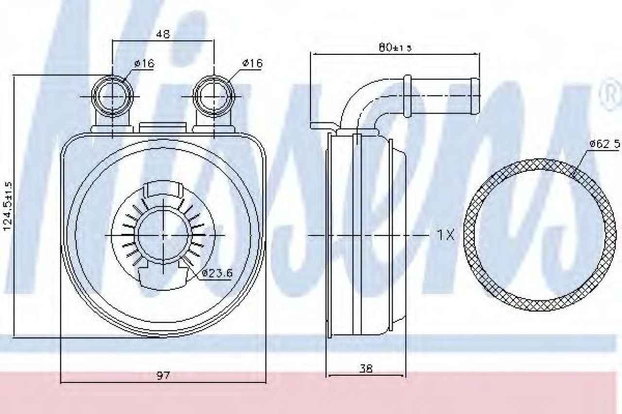 Radiator ulei, ulei motor CITROEN XSARA Cupe (N0) (1998 - 2005) NISSENS 90650 piesa NOUA