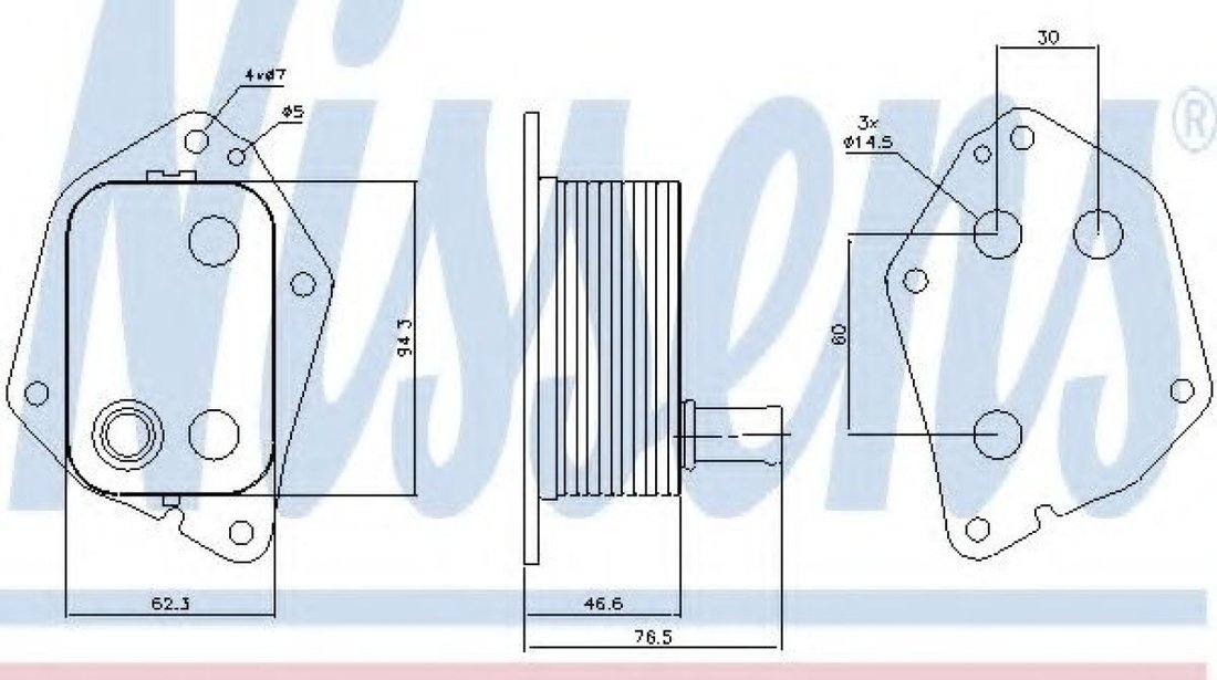 Radiator ulei, ulei motor HYUNDAI MATRIX (FC) (2001 - 2010) NISSENS 90721 piesa NOUA