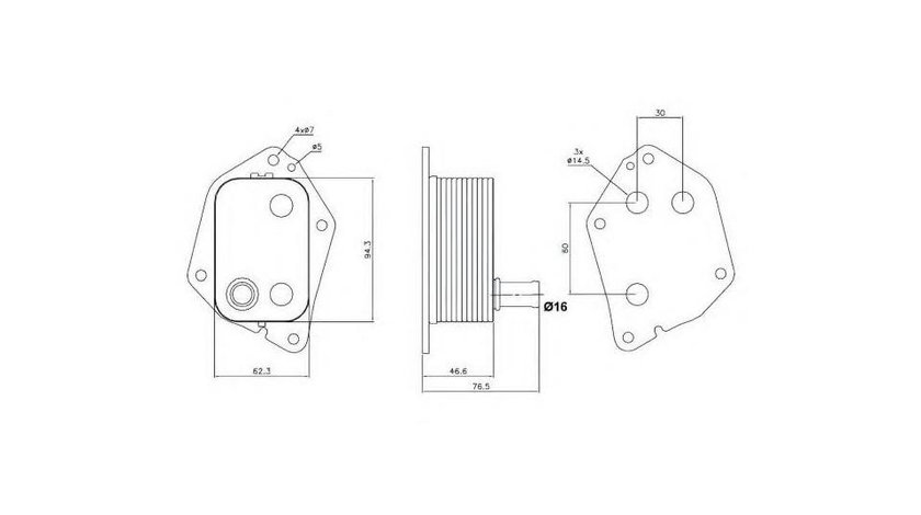 Radiator ulei, ulei motor Kia CEE D (JD) 2012-2016 #2 264102A300