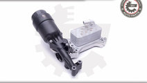 Radiator Ulei, Ulei Motor ; MERCEDES-BENZ CLS GLC ...