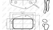 Radiator ulei, ulei motor Opel SIGNUM 2003-2016 #3...