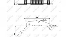 Radiator ulei, ulei motor Peugeot 1007 (KM_) 2005-...