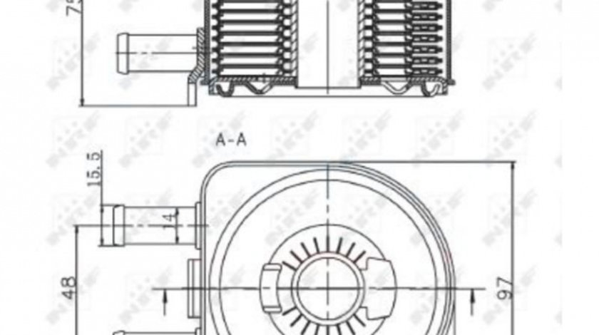 Radiator ulei, ulei motor Peugeot RANCH 2008- #2 1103H4