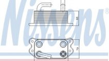 Radiator ulei, ulei motor VOLVO XC70 II (2007 - 20...