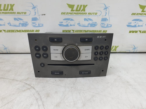 Radio cd player 344183129 Opel Corsa D [2006 - 2011]