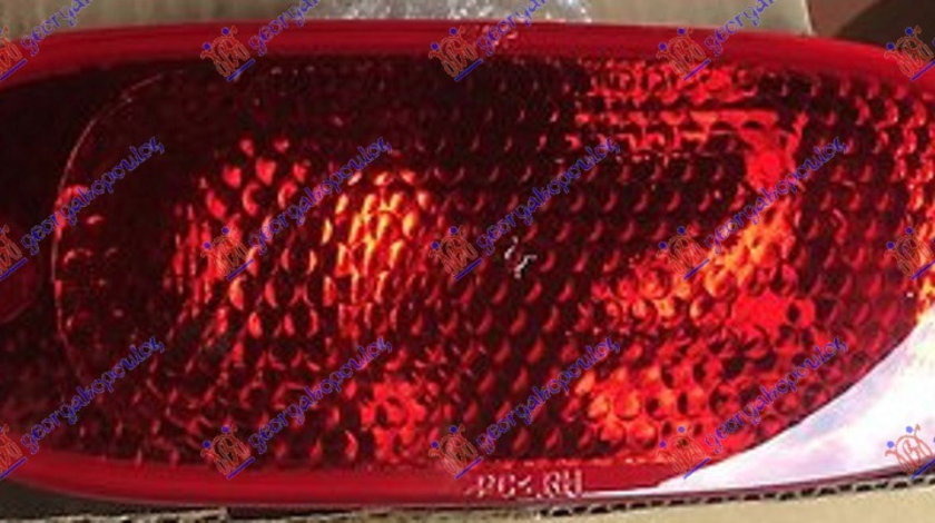 Reflector/Catadioptru Dreapta Bara Spate Original Hyundai Coupe 2001-2002-2003-2004-2005-2006-2007