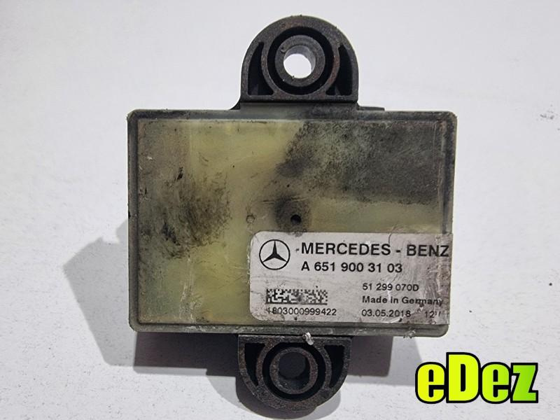 Releu bujii Mercedes Sprinter (2009->)[906] 2.2 cdi A6519003103