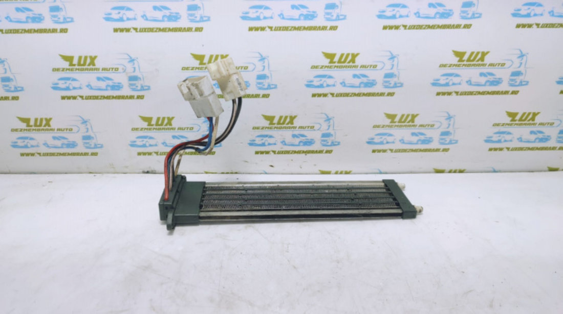 Rezistenta electrica clima bord 541a003 Mitsubishi Outlander 2 [2005 - 2009]