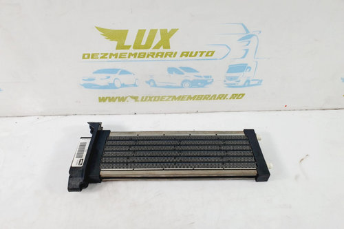 Rezistenta electrica clima bord 8e1819011 Audi A4 B7 [2004 - 2008]