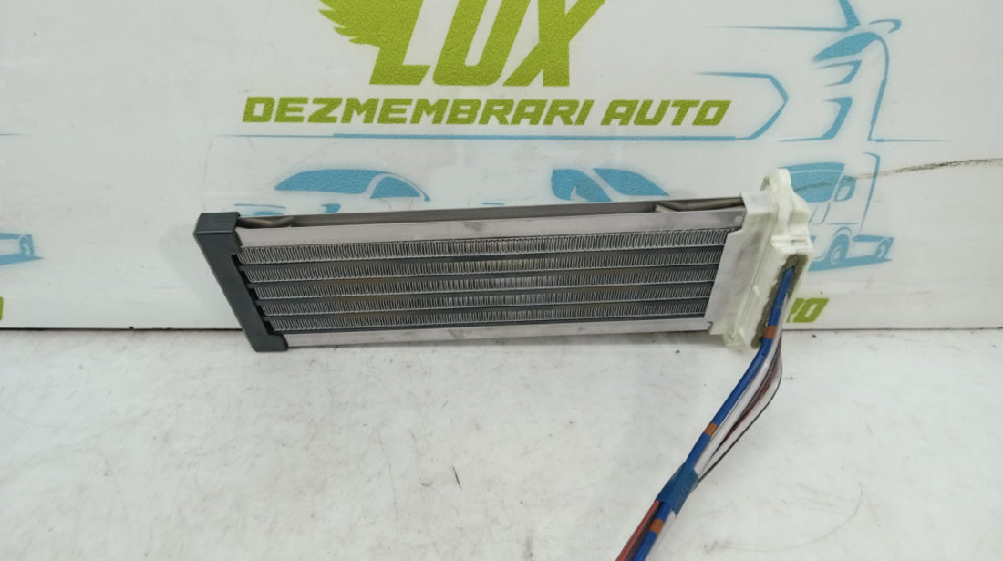 Rezistenta electrica incalzire 094800-0221 2.5 hybrid Toyota Rav 4 4 (XA40) [facelift] [2015 - 2019]