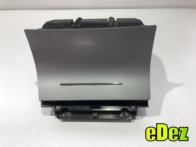 Scrumiera bord Skoda Octavia 2 (2004-2008) 1z2863077a