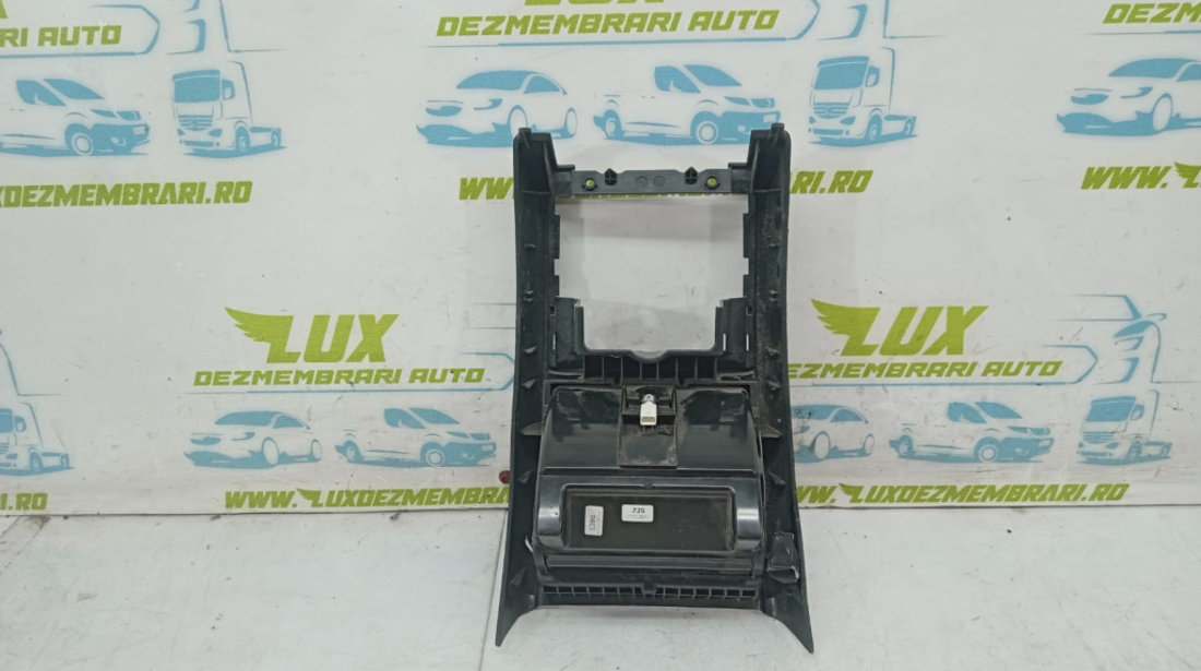 Scrumiera consola centrala 3t0857289a Skoda Superb 2 [2008 - 2013]