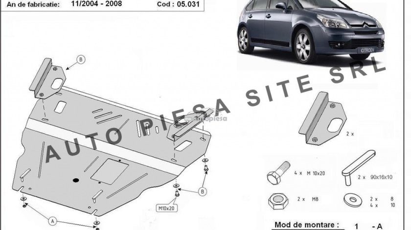 Scut metalic motor Citroen C4 fabricat in perioada 2004 - 2008 APS-05,031 piesa NOUA