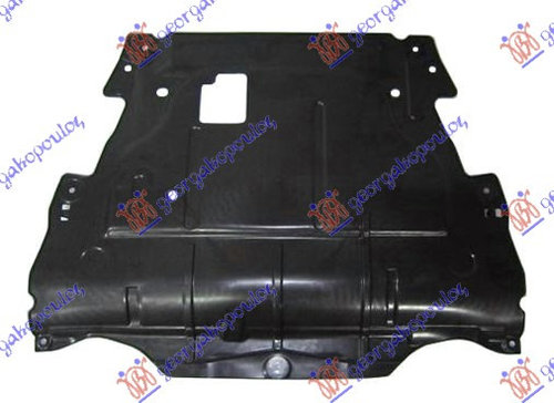 Scut Motor Ford Galaxy 2006-2011