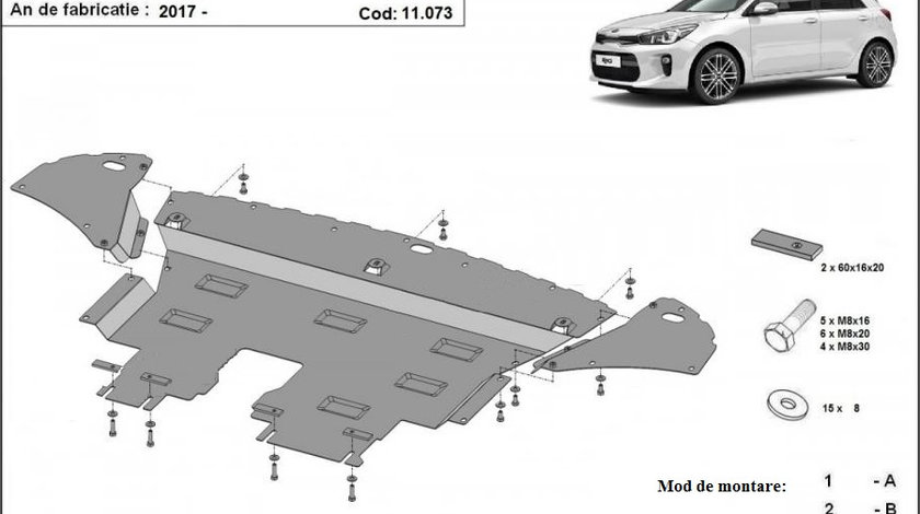 Scut motor metalic Kia Rio IV 2017-prezent