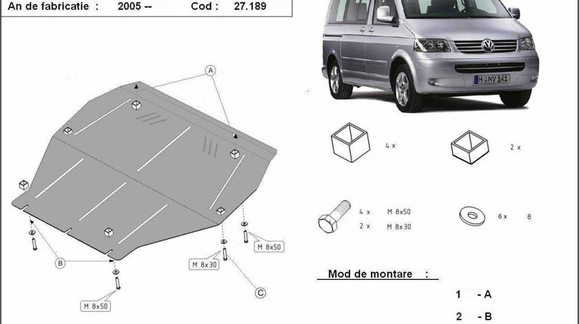 Scut motor metalic VW Caravell 2005-prezent