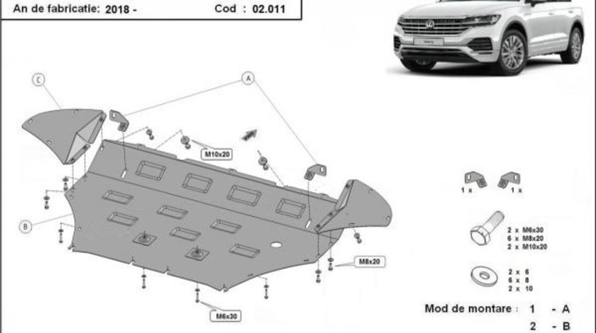 Scut motor metalic VW Touareg 2018-prezent